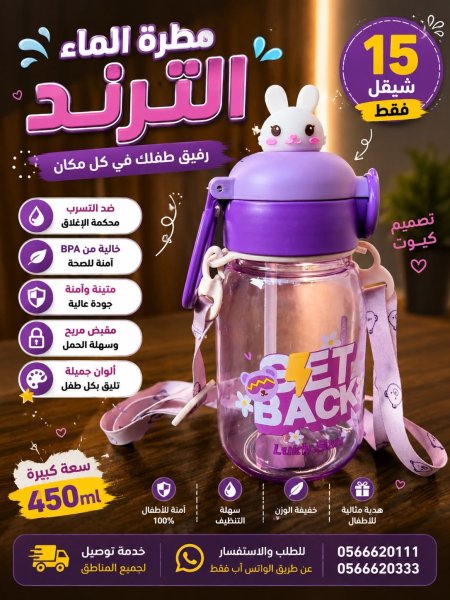 بنفسجي